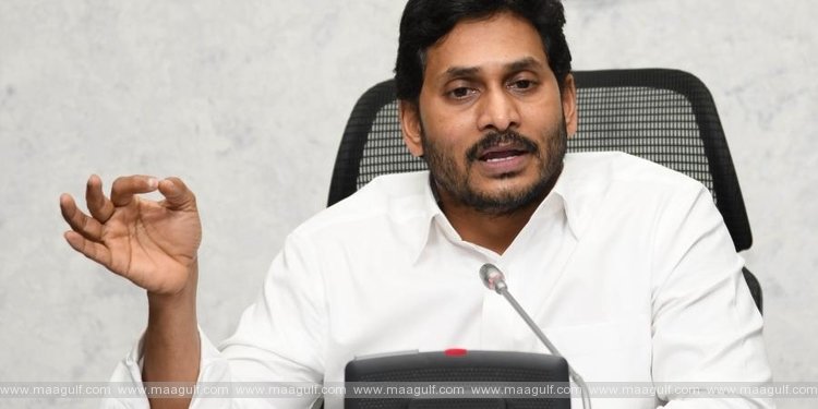 ఏ.పీ: సిఎం వైఎస్ జగన్ అత్యవసర సమావేశం...